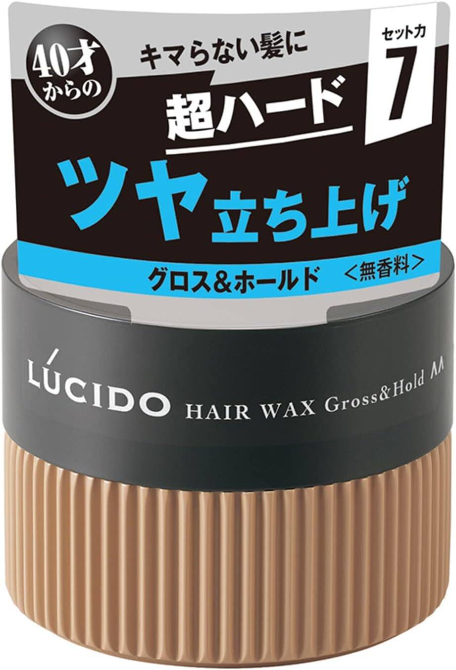 LUCIDO 倫士度 男士 男性 髮蠟 髮膠 亮澤定型款 / 超強硬度款 / 極致硬度款 / 豐盈定型款 80g