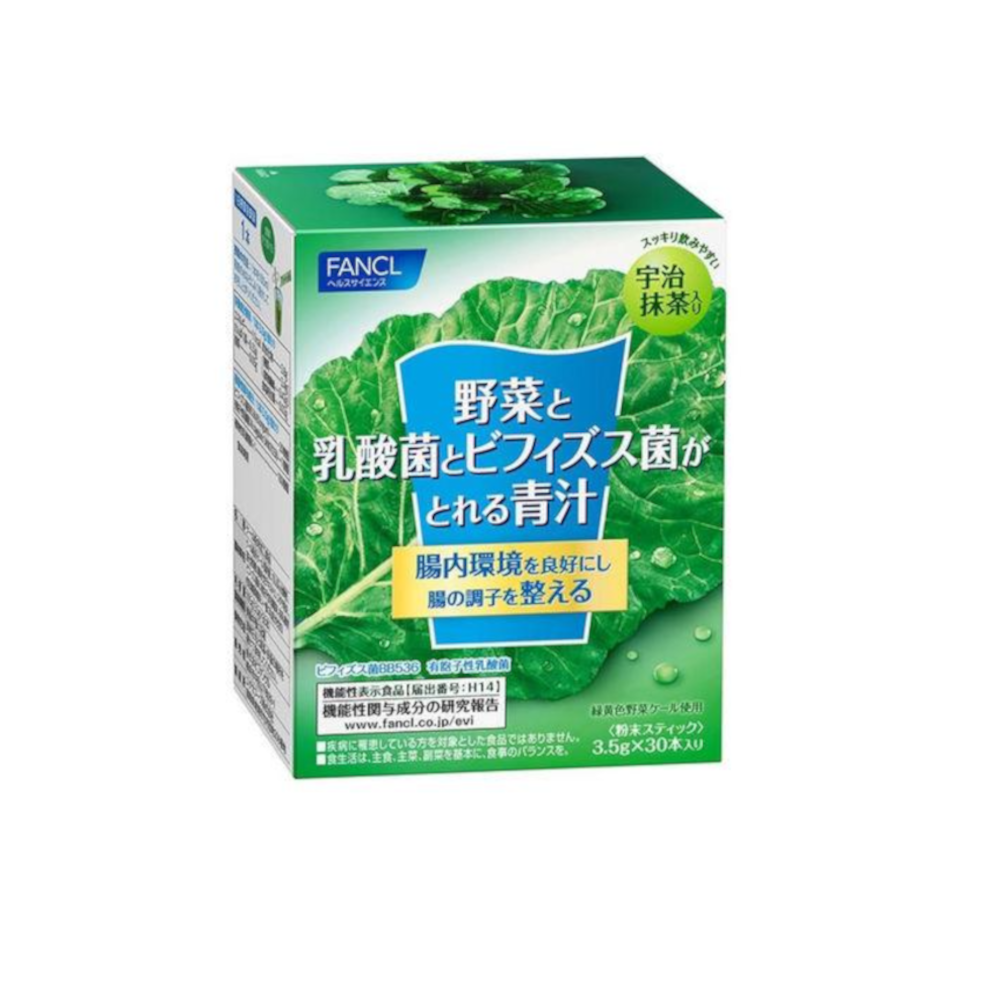 FANCL 芳珂 含蔬菜、乳酸菌和比非士菌的青汁 30入