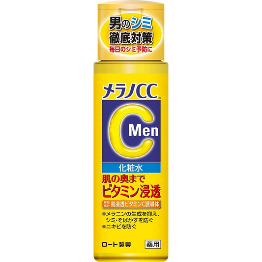 樂敦製藥 Melano CC Men男士藥用黑斑集中保養美容液 美白化妝水 抗斑保濕凝露