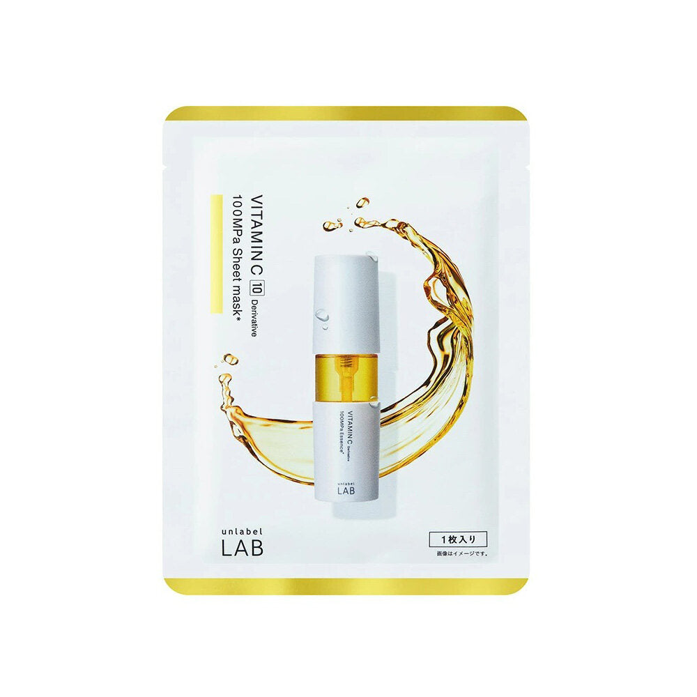 unlabel LAB V維他命VC面膜 3片