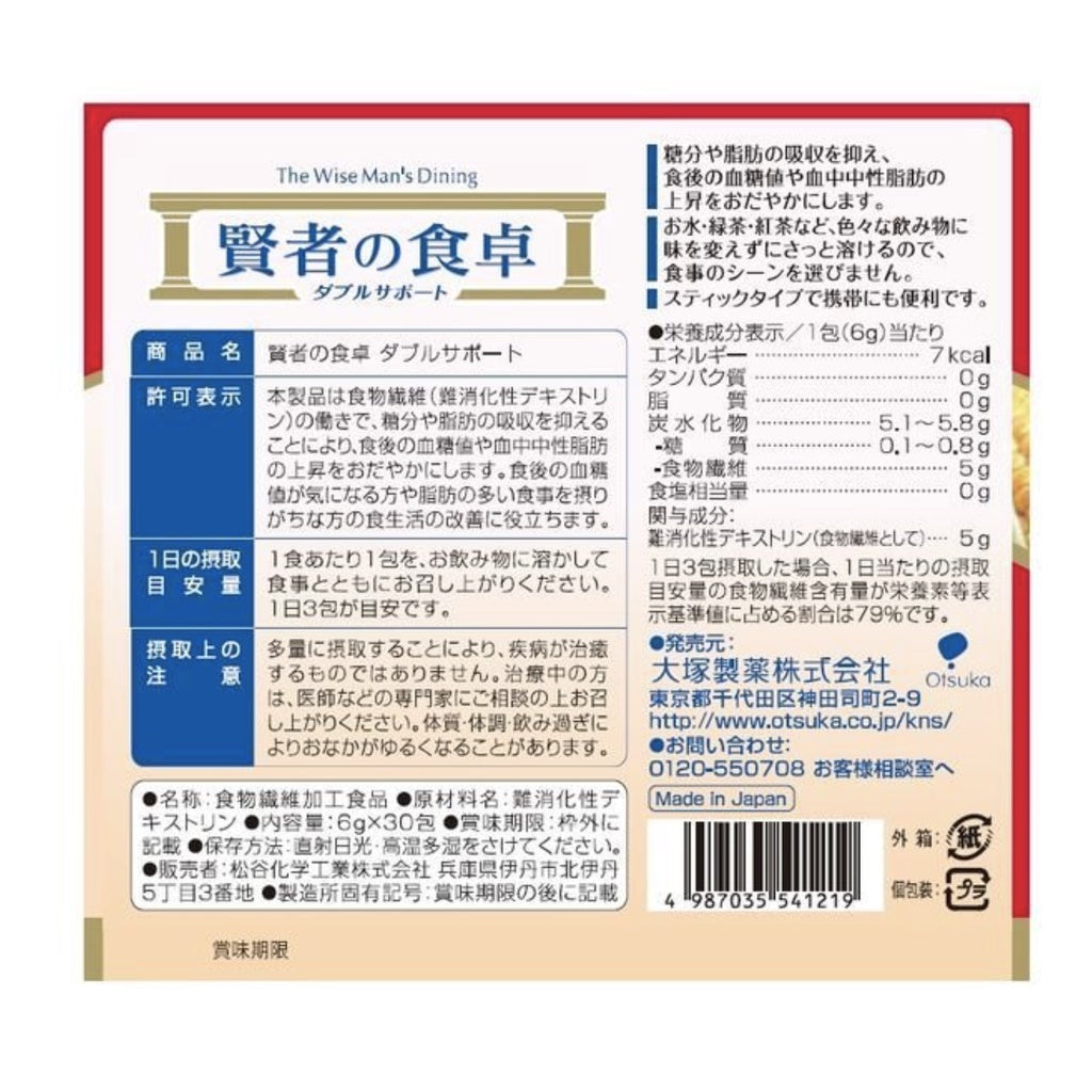 大塚製藥 賢者的餐桌 雙重功效 1箱（6g×30包入）