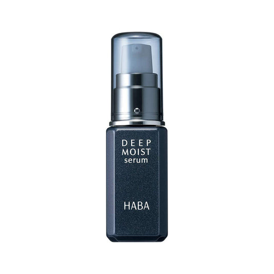 HABA 深層保濕超導精華 30ml