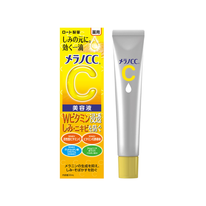 MELANO CC ROHTO 強效抗斑精華 20mL 維他命 C
