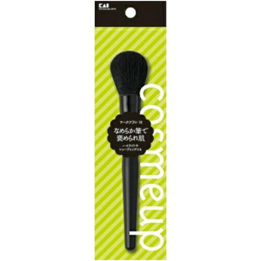 貝印 cosmeup 腮紅刷 化妝工具 刷子 DB