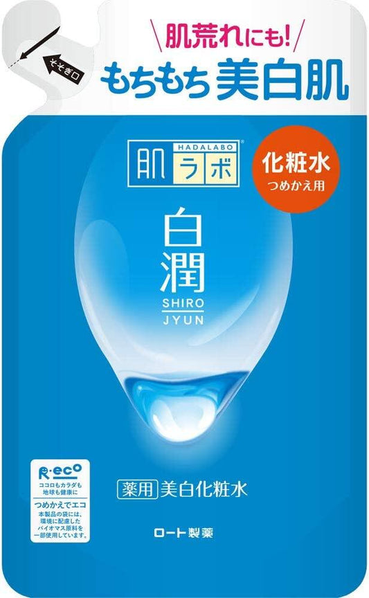 Hada Labo 白潤藥用美白化妝水 170mL - 補充包