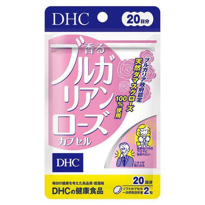 DHC 保加利亞玫瑰膠囊 20天份