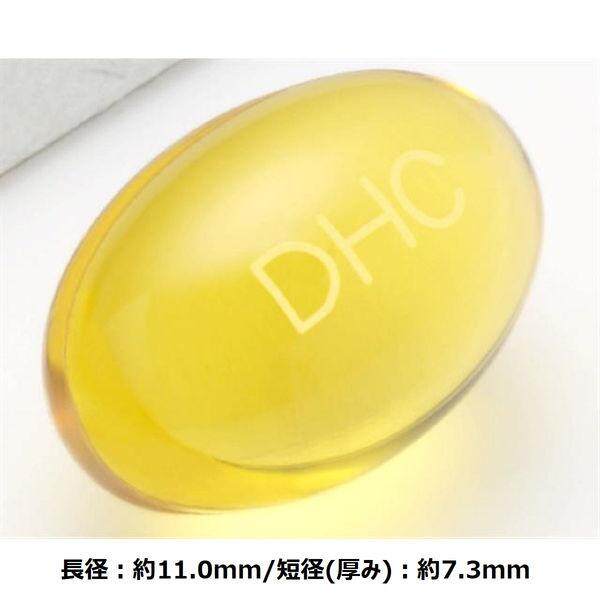 DHC 保加利亞玫瑰膠囊 20天份