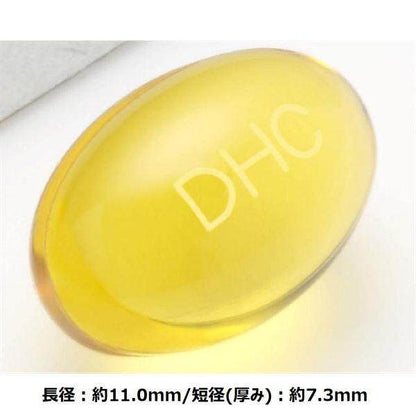 DHC 保加利亞玫瑰膠囊 20天份