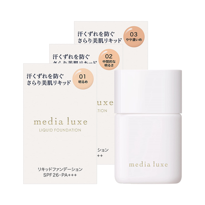 Media Luxe 粉底液 25ml DB.