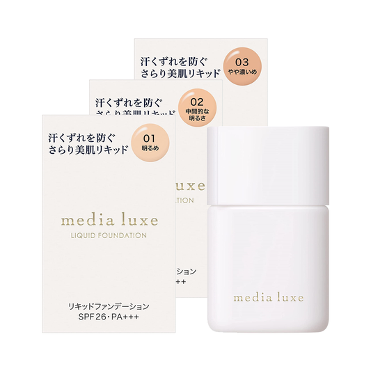 Media Luxe 粉底液 25ml DB.
