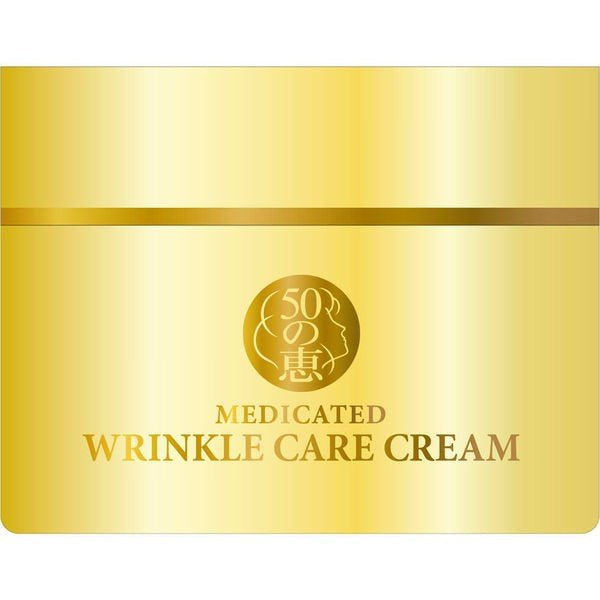 樂敦製藥 50惠 藥用除皺霜 90g