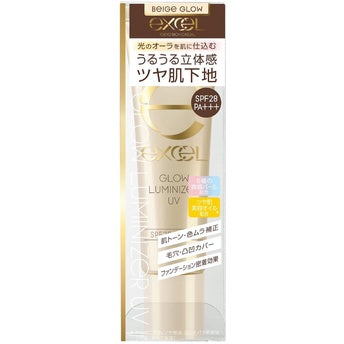EXCEL 炫采光透妝前乳UV 35g