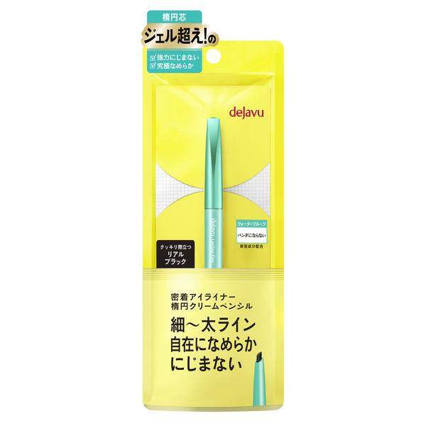 imju dejavu系列 持久絢麗柔滑眼線筆E
