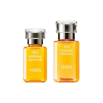 HABA 美白角鯊精純液 WHITENING SQUALANE 15ml 30ml