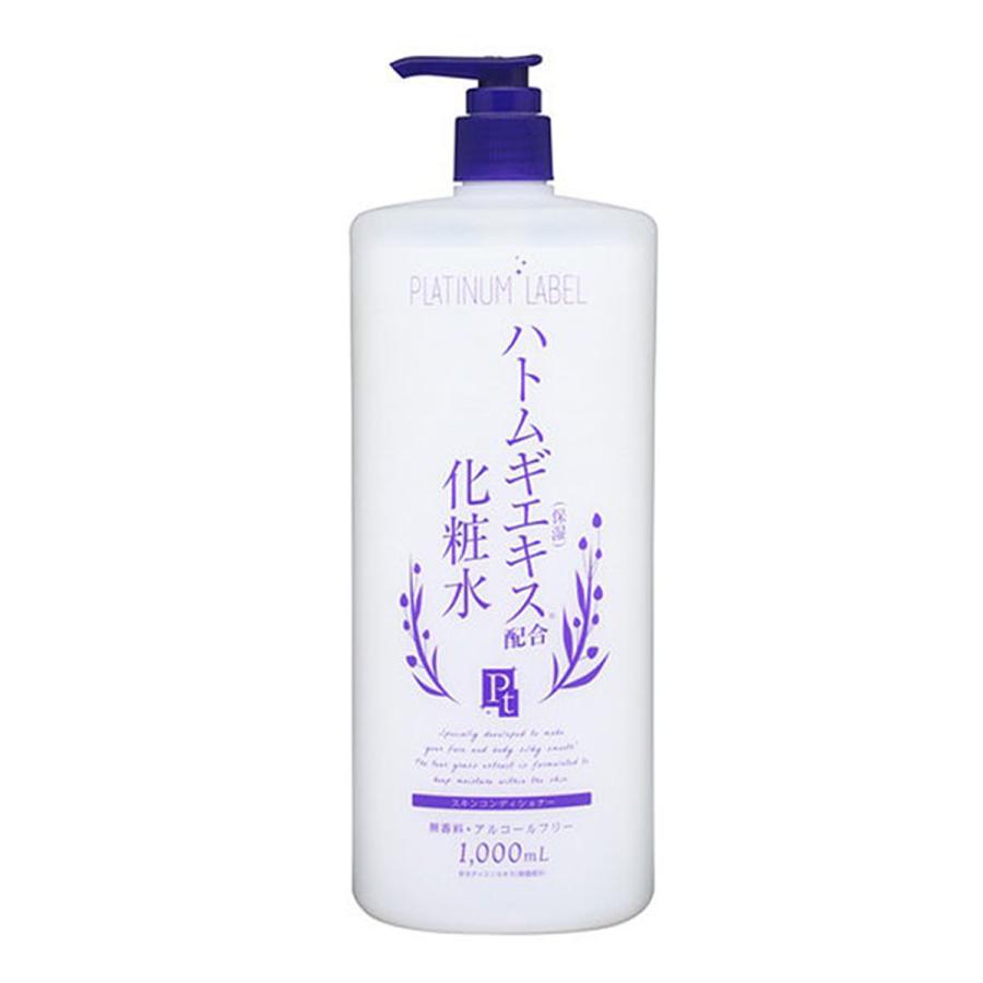 同誌社白金標乳液薏苡仁/噴霧水/CICA DB
