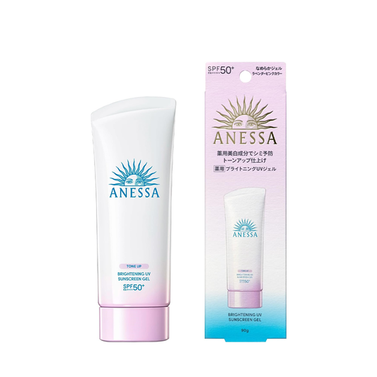 資生堂 ANESSA安耐曬系列 美光燈潤色防曬凝膠N SPF50+PA++++  90g