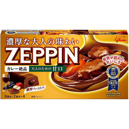 ZEPPIN glico  固力果 絕品咖哩 甘口中辛/辛口/ 濃郁夾心咖哩塊　日式咖哩
