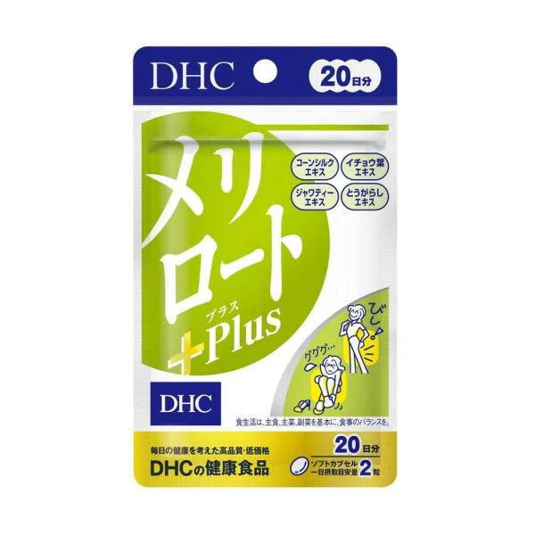 DHC