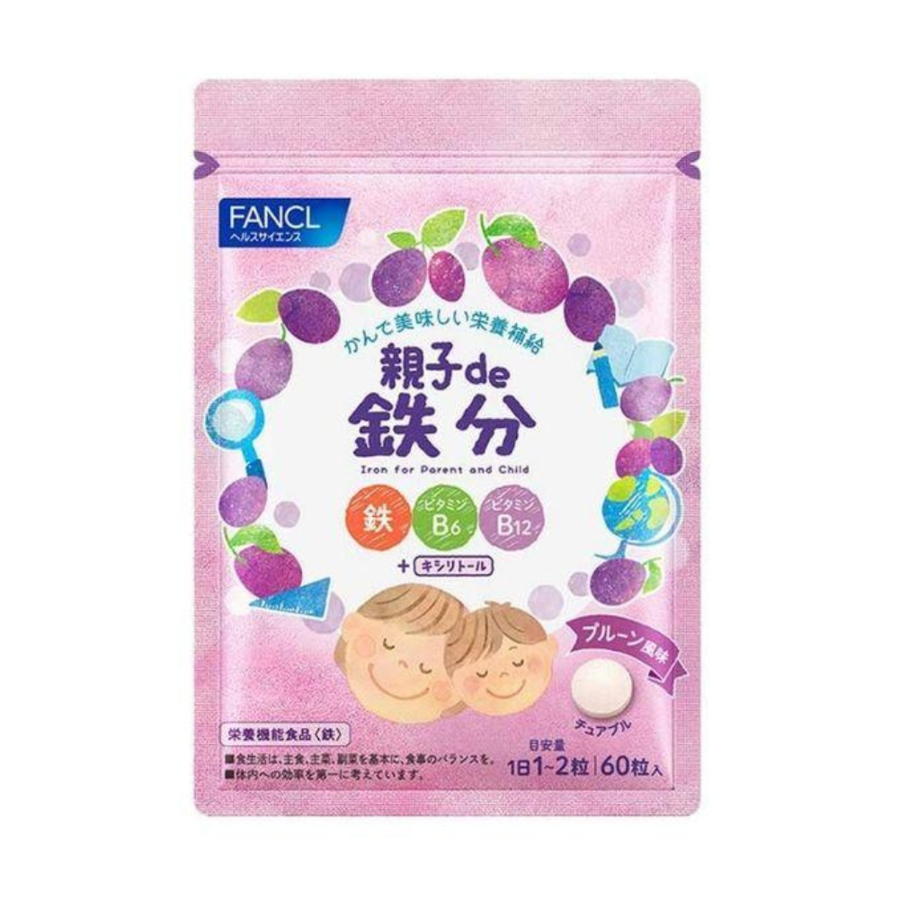 FANCL芳珂 親子鐵質綜合維他命補充錠 30～60天份