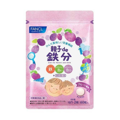 FANCL芳珂 親子鐵質綜合維他命補充錠 30～60天份