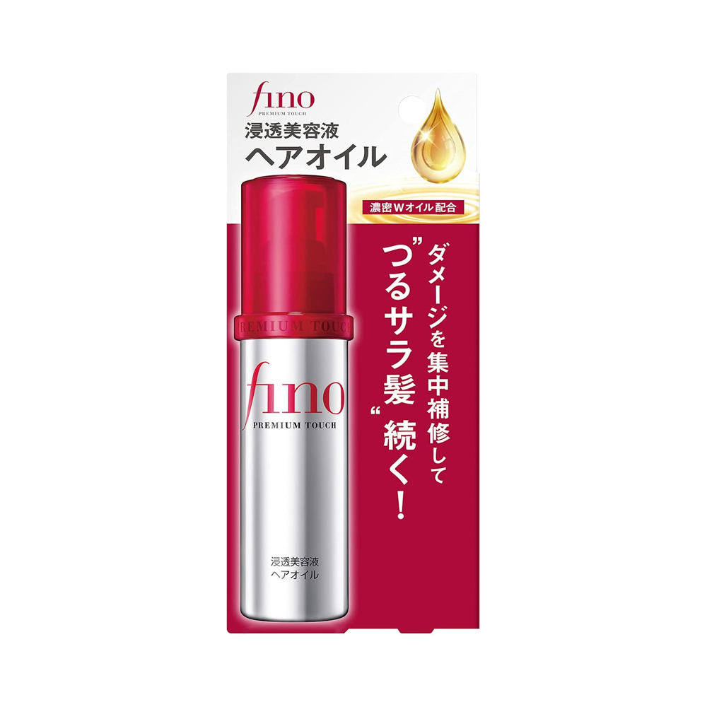 Fino 優質觸感滲透精華液 DB