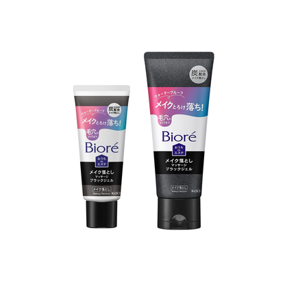 Biore 蜜妮 居家沙龍 卸妝 卸妝按摩黑色黏膠  60g 花王 KO