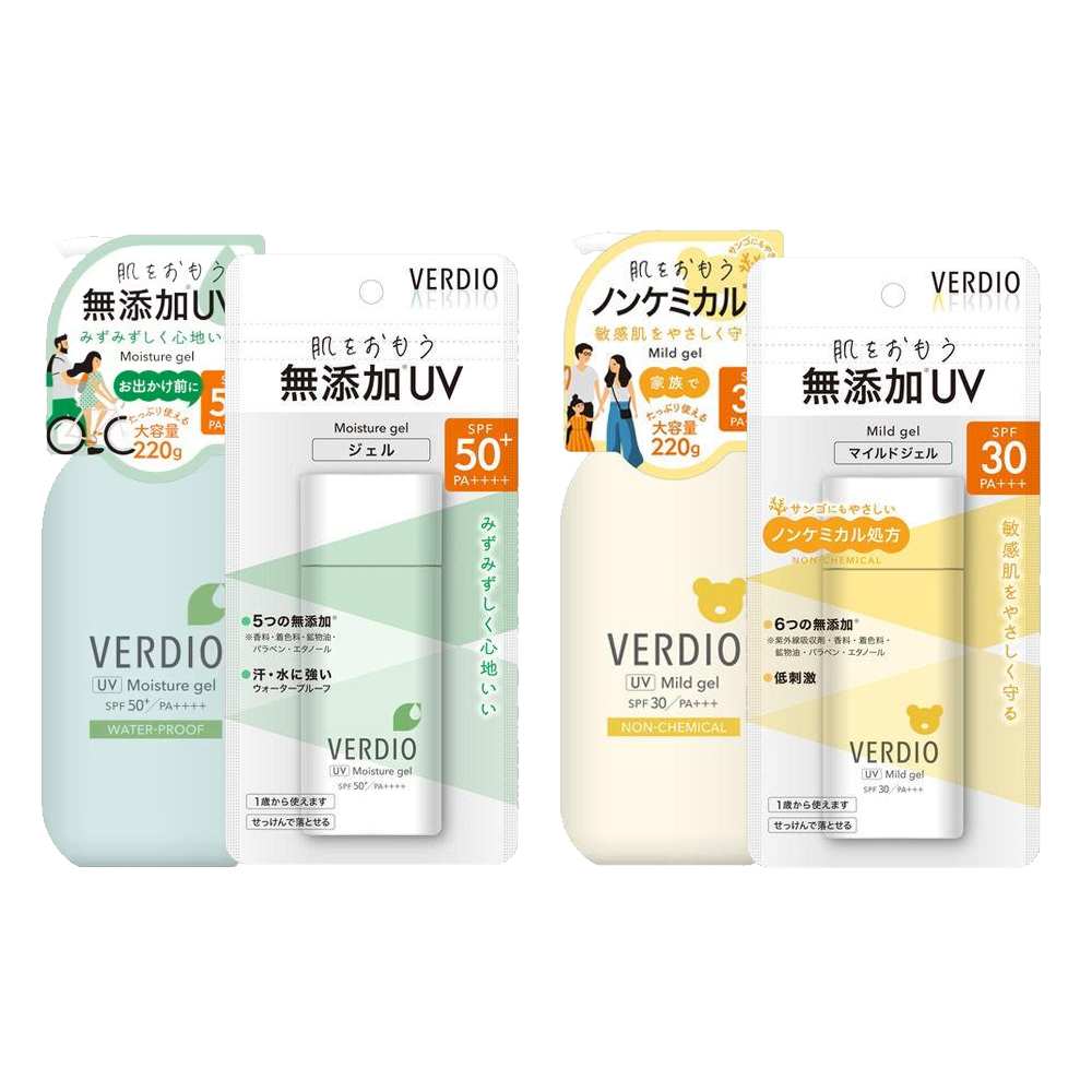 日本 Verdio UV 防曬保濕凝膠 防曬溫和凝膠 (80g / 220g)