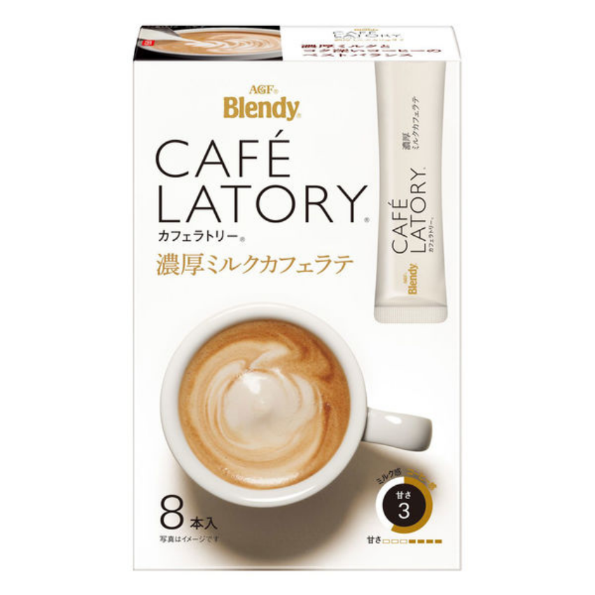 AGF Blendy  濃厚牛奶拿鐵 Cafe Latory 香濃牛奶咖啡 8包 84g 含糖