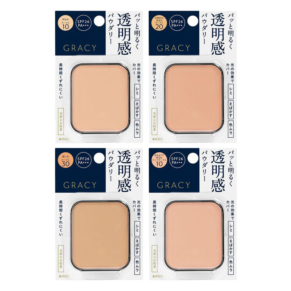 Shiseido 資生堂 INTEGRATE GRACY White Pact EX 補充粉底