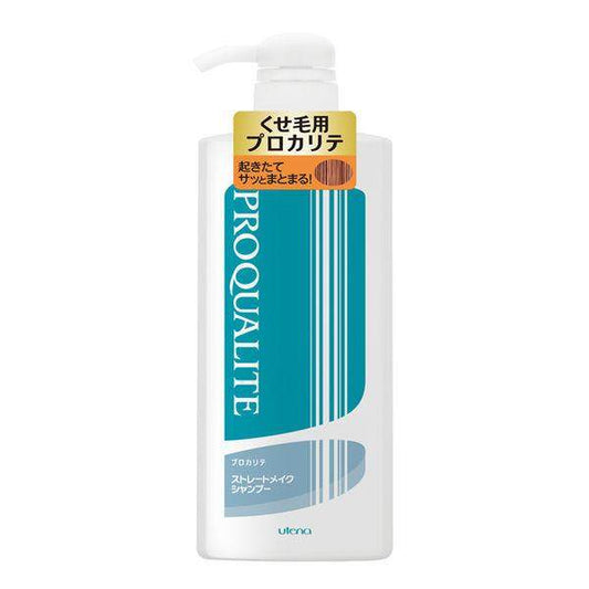 utena 佑天蘭 直順洗髪精 潤髪乳 護髪膜600ml