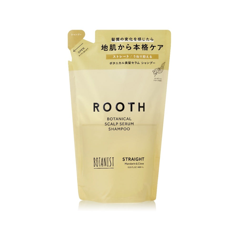 BOTANIST ROOTH 植物性精華 洗髮精 潤髮乳 護髮油 護髮精華 護髮 修護