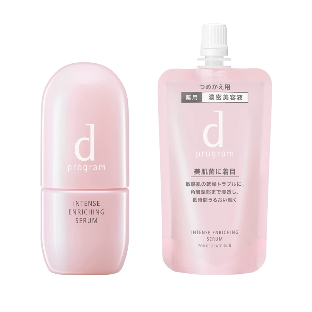 資生堂 d program 敏感話題 滋潤益生 濃密美容液 45ml