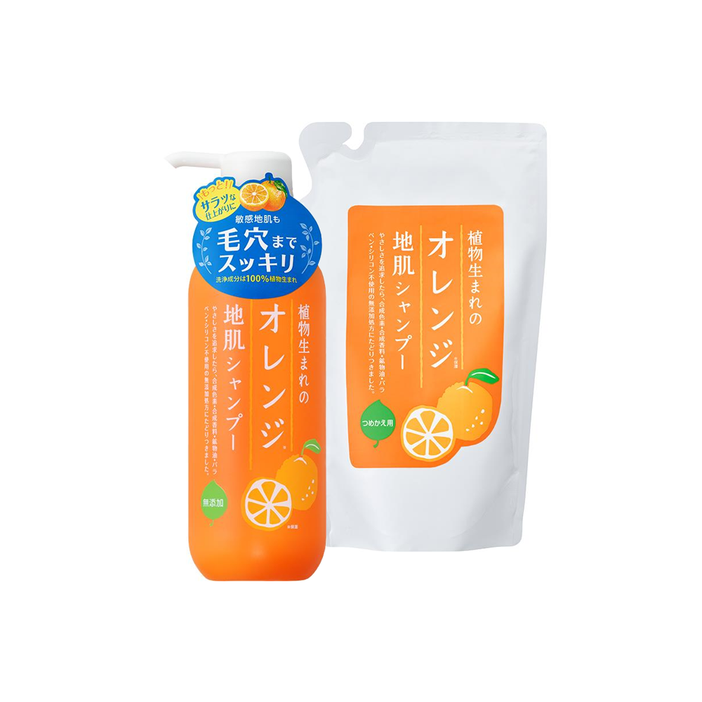 石澤研究所 植物萃取柑橘頭皮護理 洗髮精S / 補充包 / 頭皮SPA 400mL