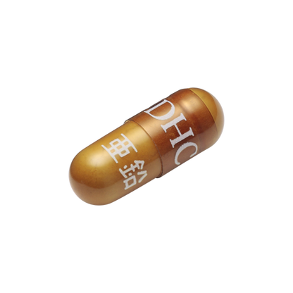 DHC 活力鋅元素 60天份