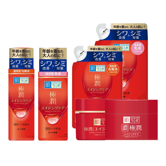 肌研 高機能極潤緊實化粧水 化粧水 乳液  乳霜 凝露 170mL