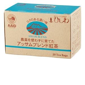 HISHIWA 菱和園 茶包 無農藥阿薩姆紅茶茶包 1盒(20包入)