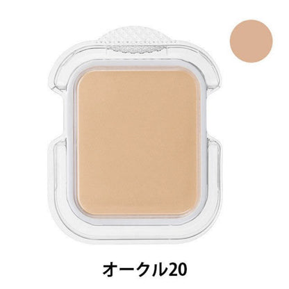 資生堂 d敏感話題 藥用蜜粉餅芯 外盒 【敏感肌】SPF17 10.5g