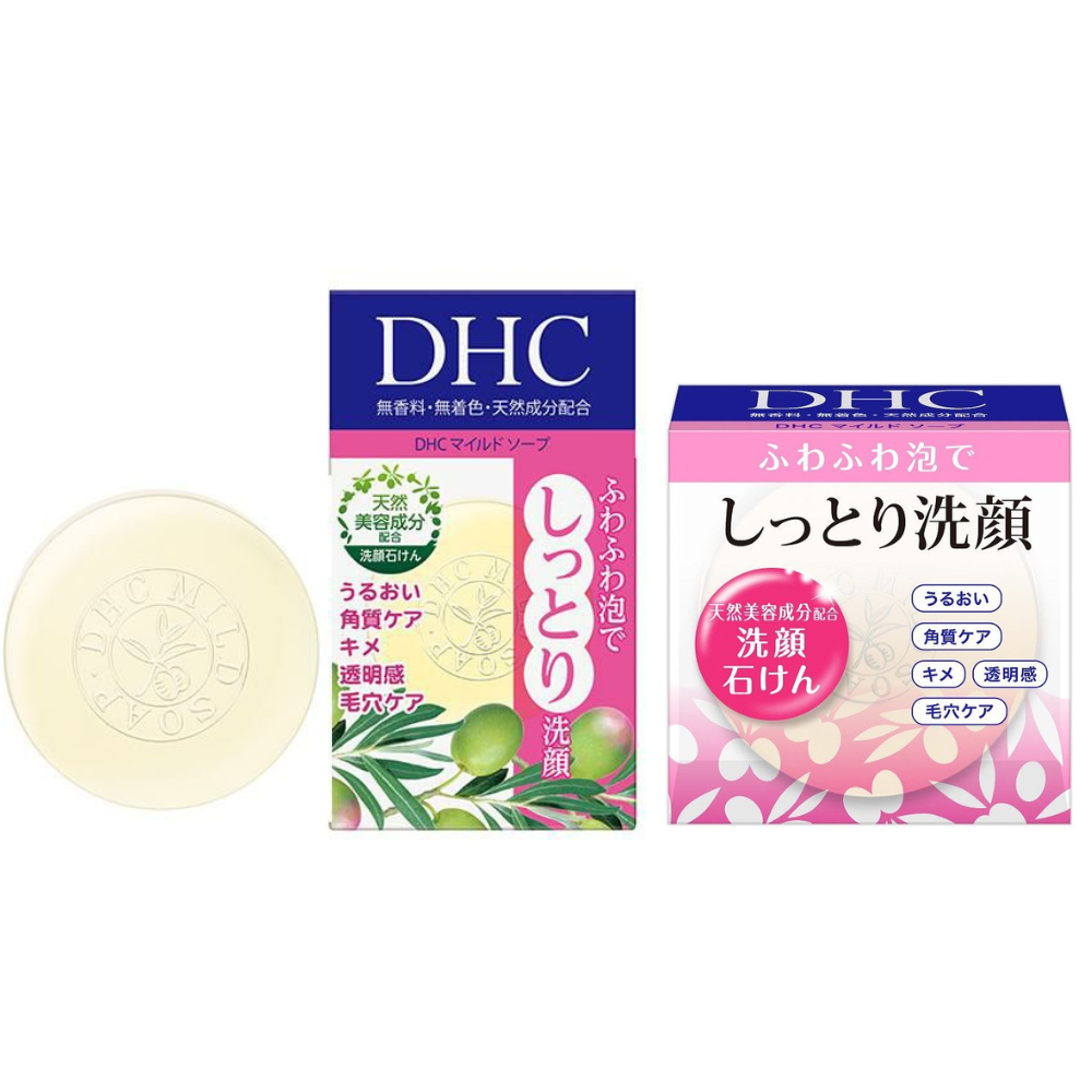 DHC 純欖滋養皂 (S) 60g 温和的肥皂