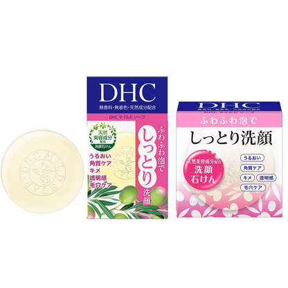 DHC 純欖滋養皂 (S) 60g 温和的肥皂