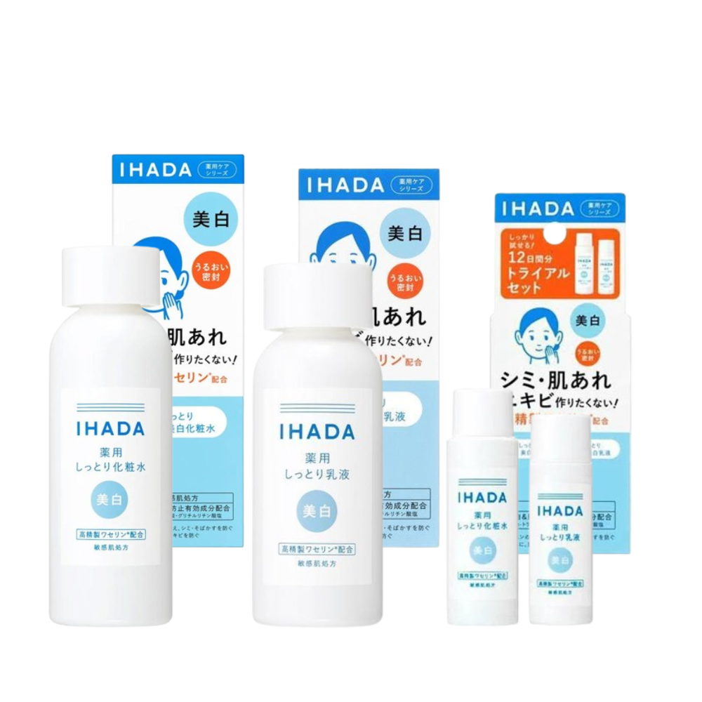 IHADA 淨透化妝水 淨透乳液 淨透霜 晚霜 180ml 資生堂