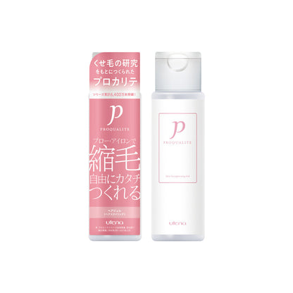 utena 佑天蘭 瞬效直髮凝膠 175ml 48ml
