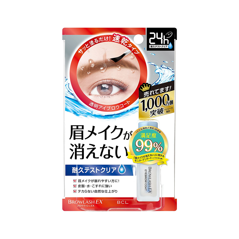 BCL BrowLash EX Brow Coating 眉毛定妝 R (1pc)