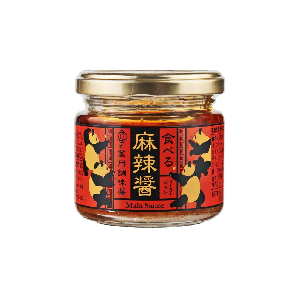 Kaldi Coffee 加爾第咖啡 原創 吃的麻辣醬 110g 1個
