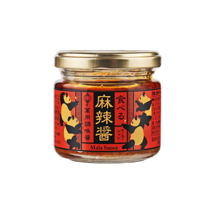 Kaldi Coffee 加爾第咖啡 原創 吃的麻辣醬 110g 1個