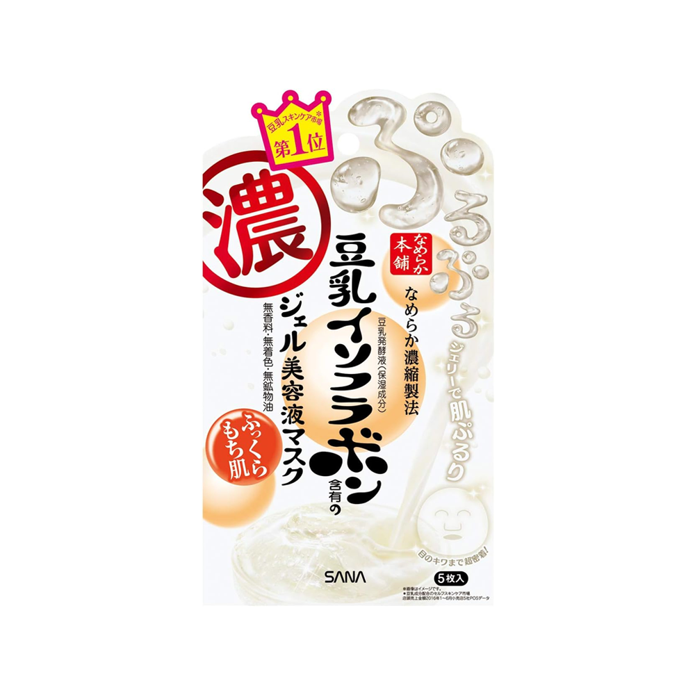 SANA莎娜  豆乳美肌精華果凍面膜 5片裝 常盤藥品工業 NAMERAKA本舖