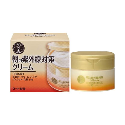 樂敦製藥 50惠 防紫外線日霜 SPF50+ PA++++ 90g