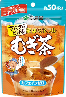 可冷泡 伊藤園 易溶粉末 麥茶沖泡式 1盒（50杯）