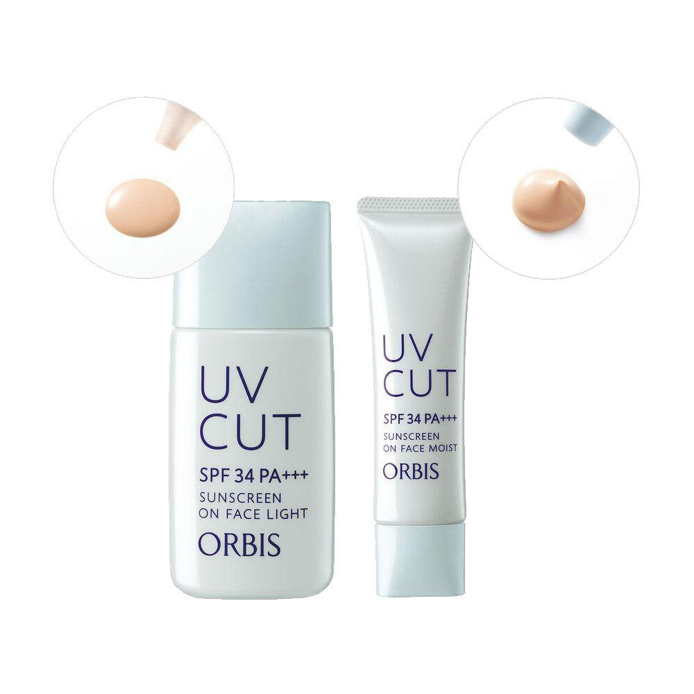 ORBIS 透妍光肌隔離霜 潤色隔離霜 清爽/滋潤/極清爽 防曬 妝前乳