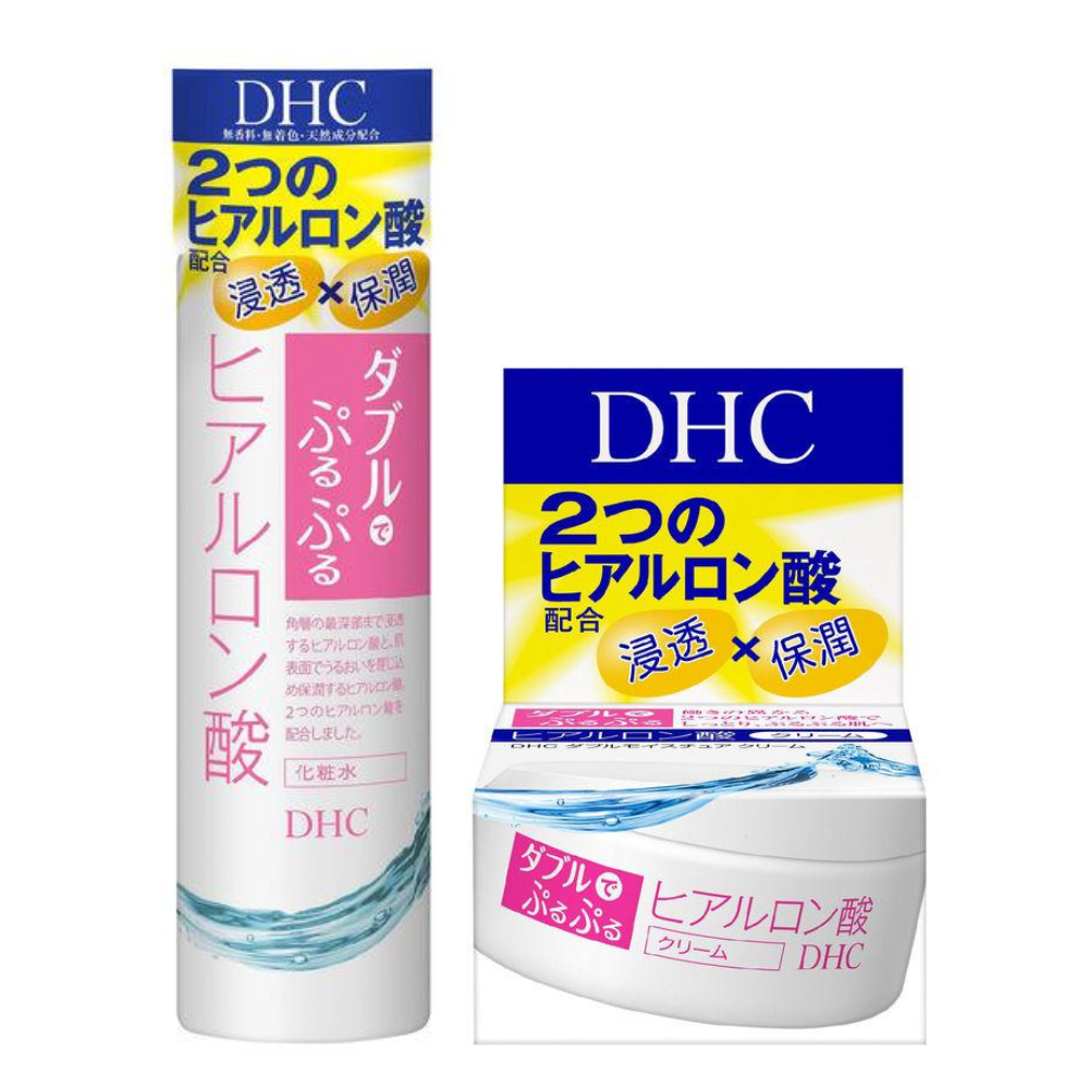 DHC雙重保濕乳液/乳霜 DB