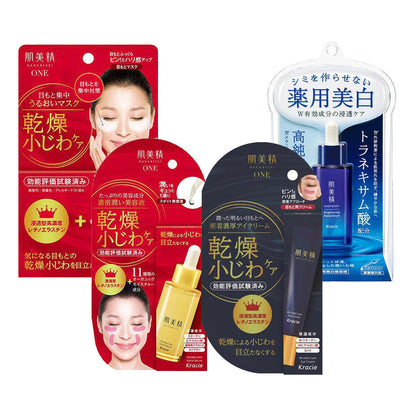 Kracie Hadabisei Wrinkle Care Stick 豐盈眼霜 15g